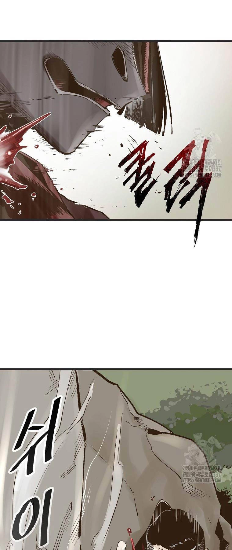 Quỷ Công Di Lục Chapter 11 - 20