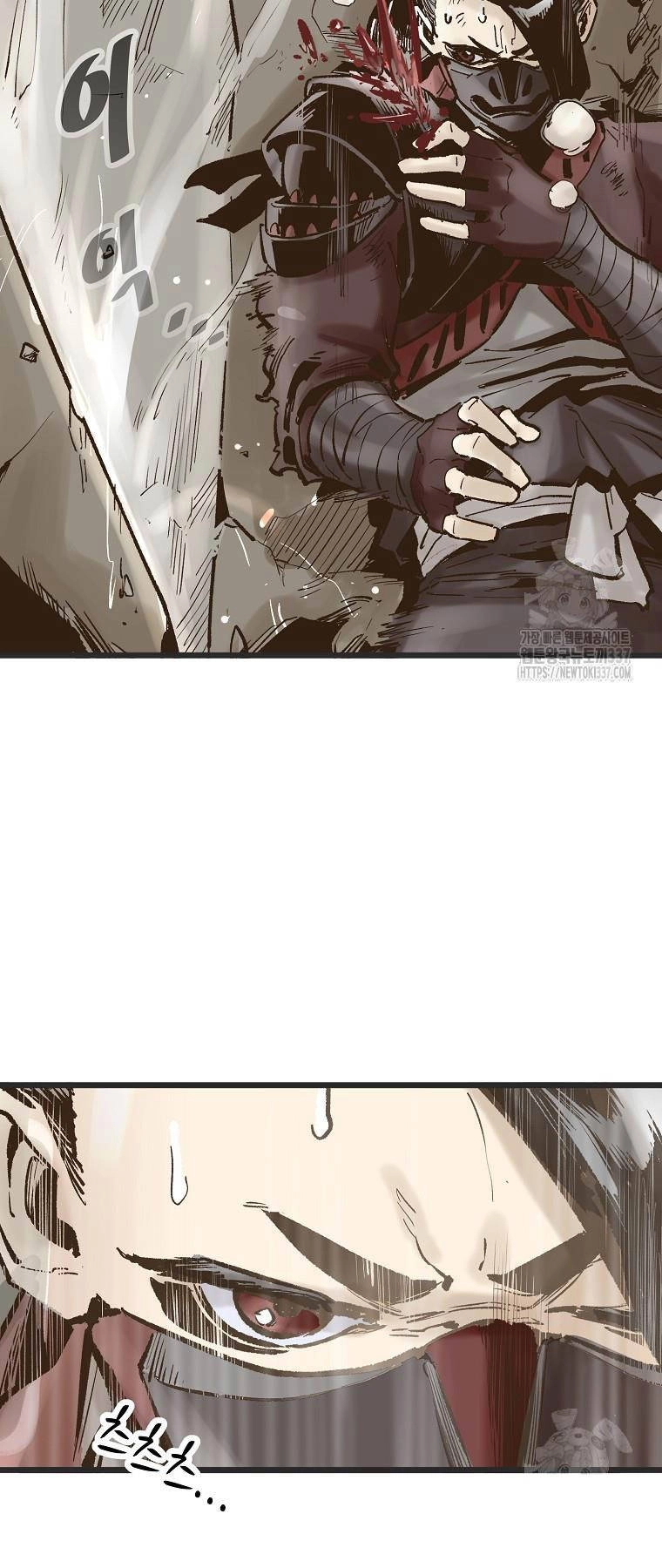 Quỷ Công Di Lục Chapter 11 - 21