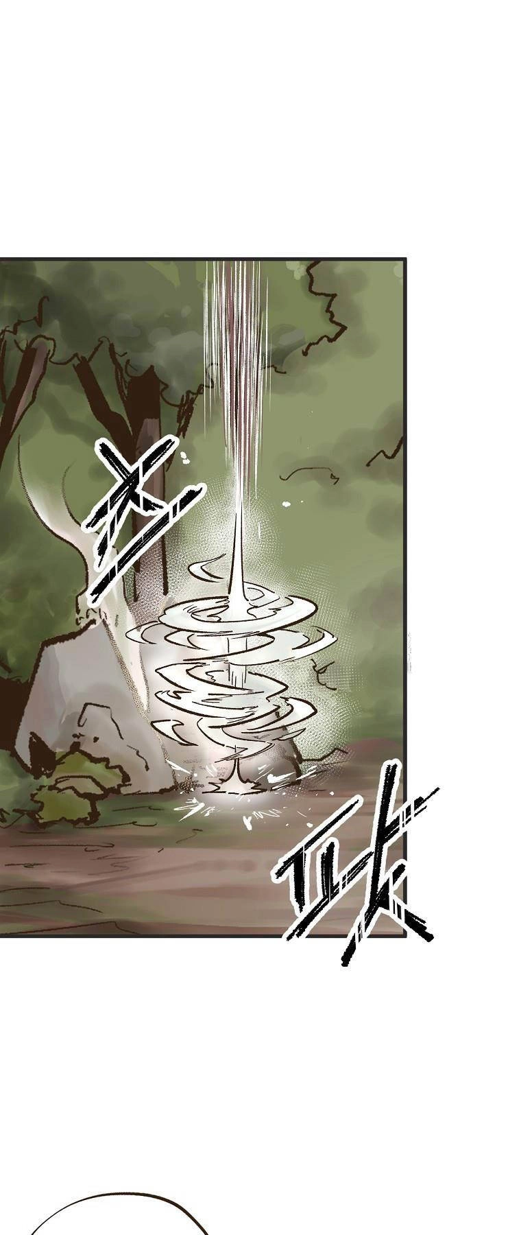 Quỷ Công Di Lục Chapter 11 - 22