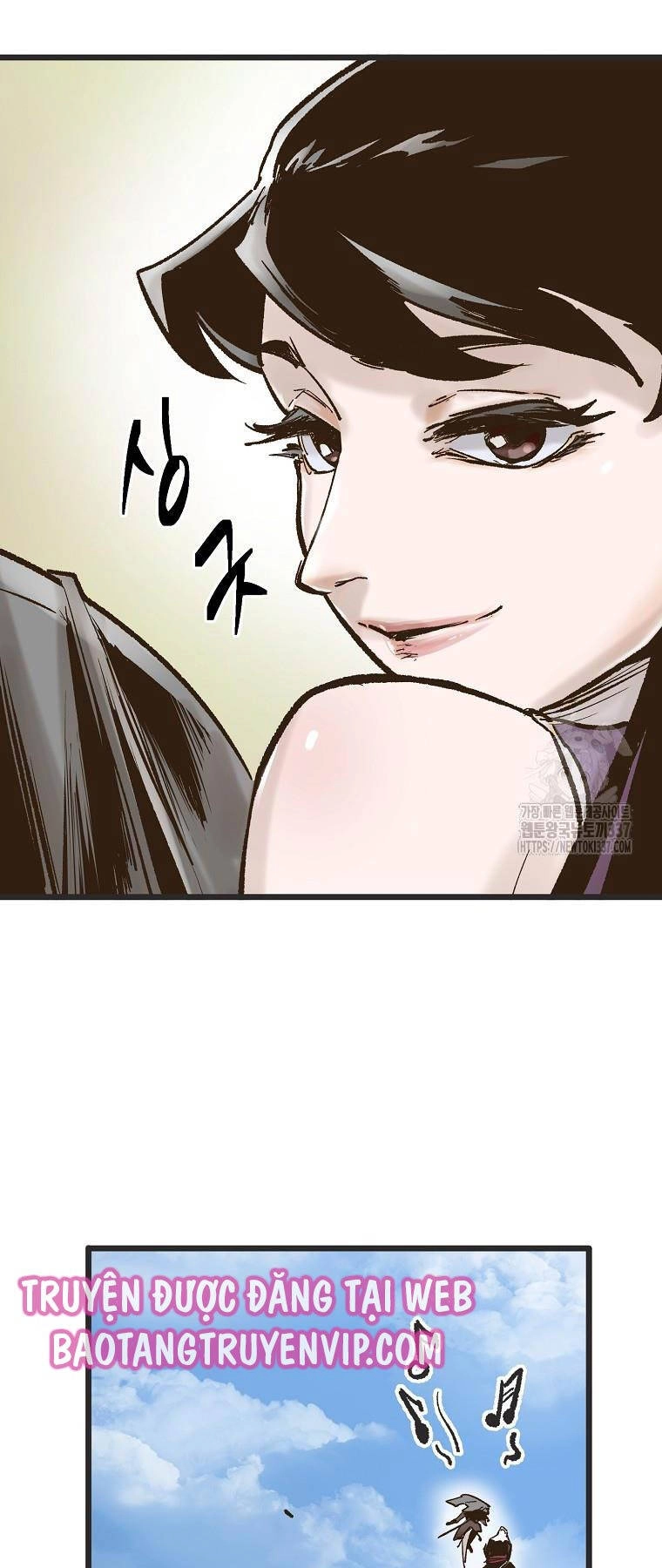 Quỷ Công Di Lục Chapter 11 - 25