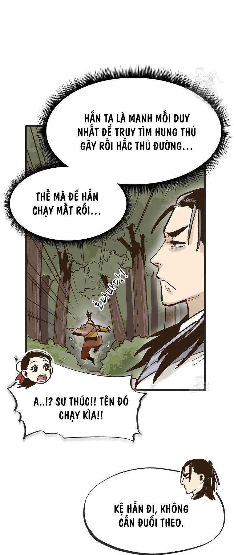 Quỷ Công Di Lục Chapter 11 - 27