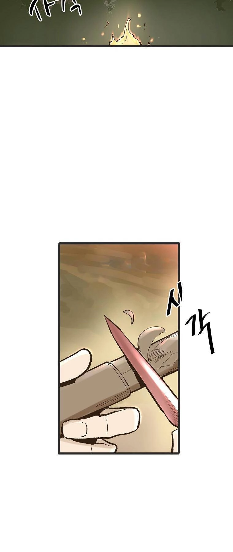 Quỷ Công Di Lục Chapter 11 - 41