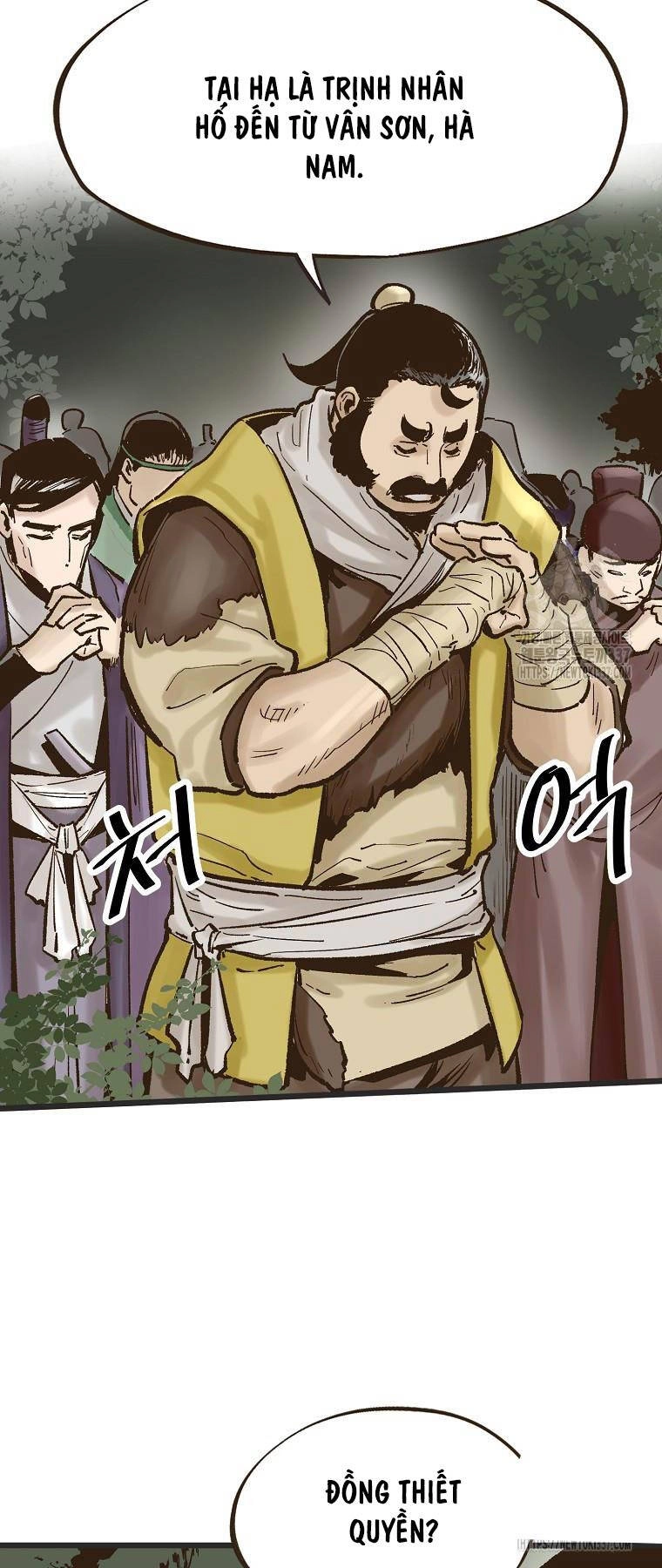 Quỷ Công Di Lục Chapter 11 - 45