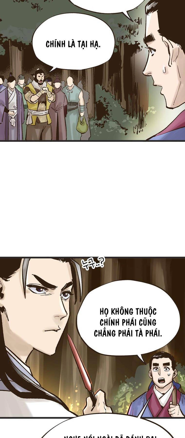 Quỷ Công Di Lục Chapter 11 - 46