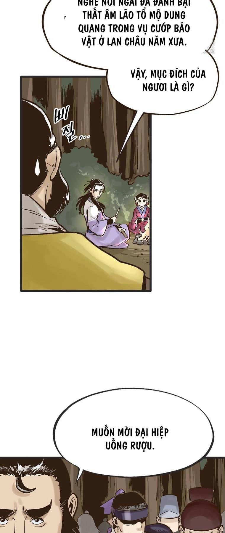 Quỷ Công Di Lục Chapter 11 - 47