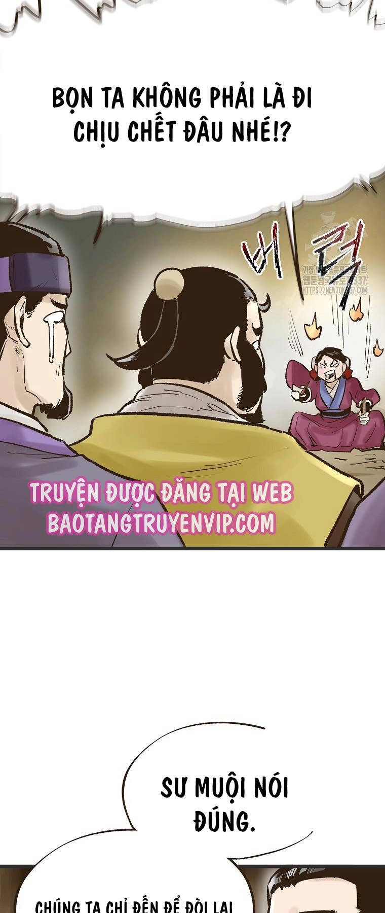 Quỷ Công Di Lục Chapter 11 - 60