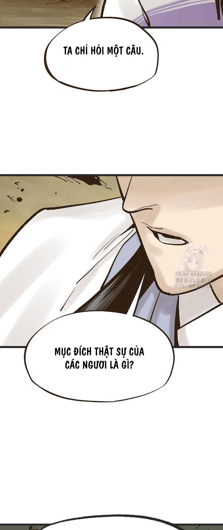 Quỷ Công Di Lục Chapter 11 - 62