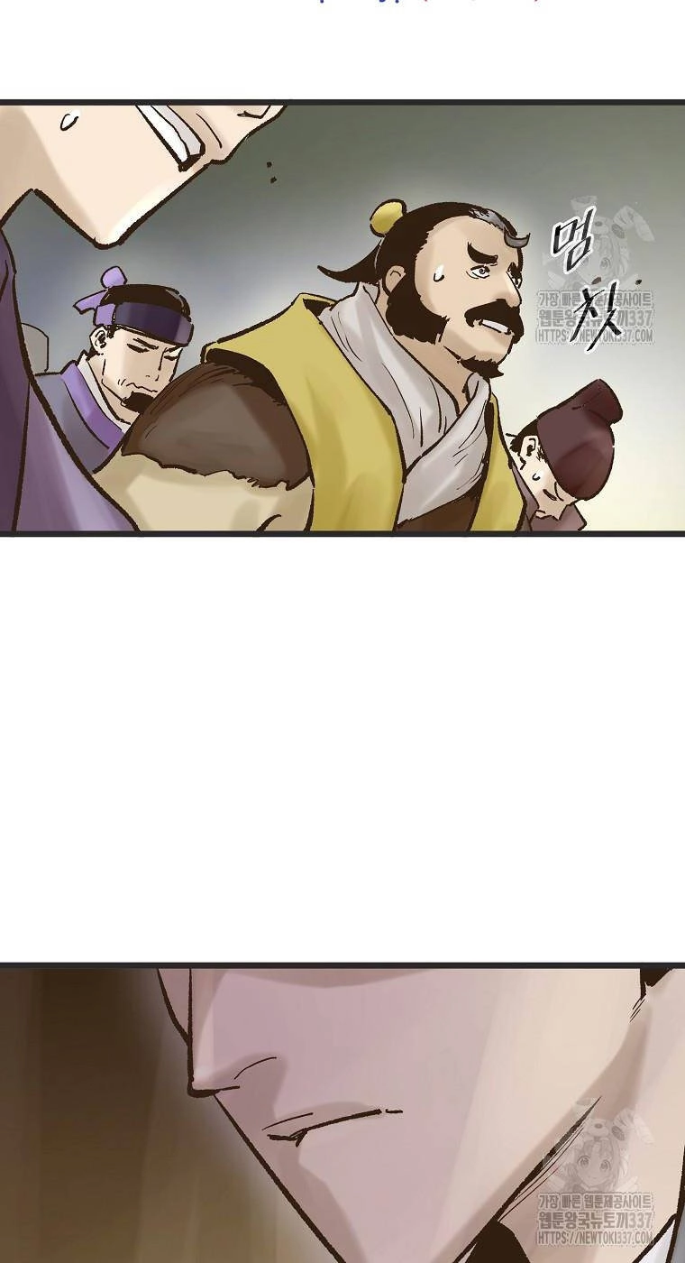 Quỷ Công Di Lục Chapter 11 - 64