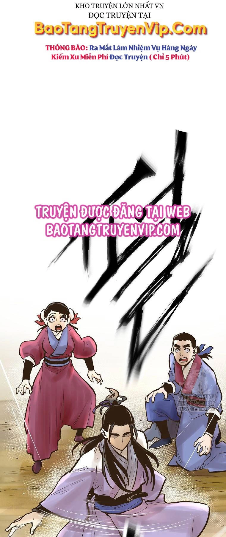 Quỷ Công Di Lục Chapter 11 - 67