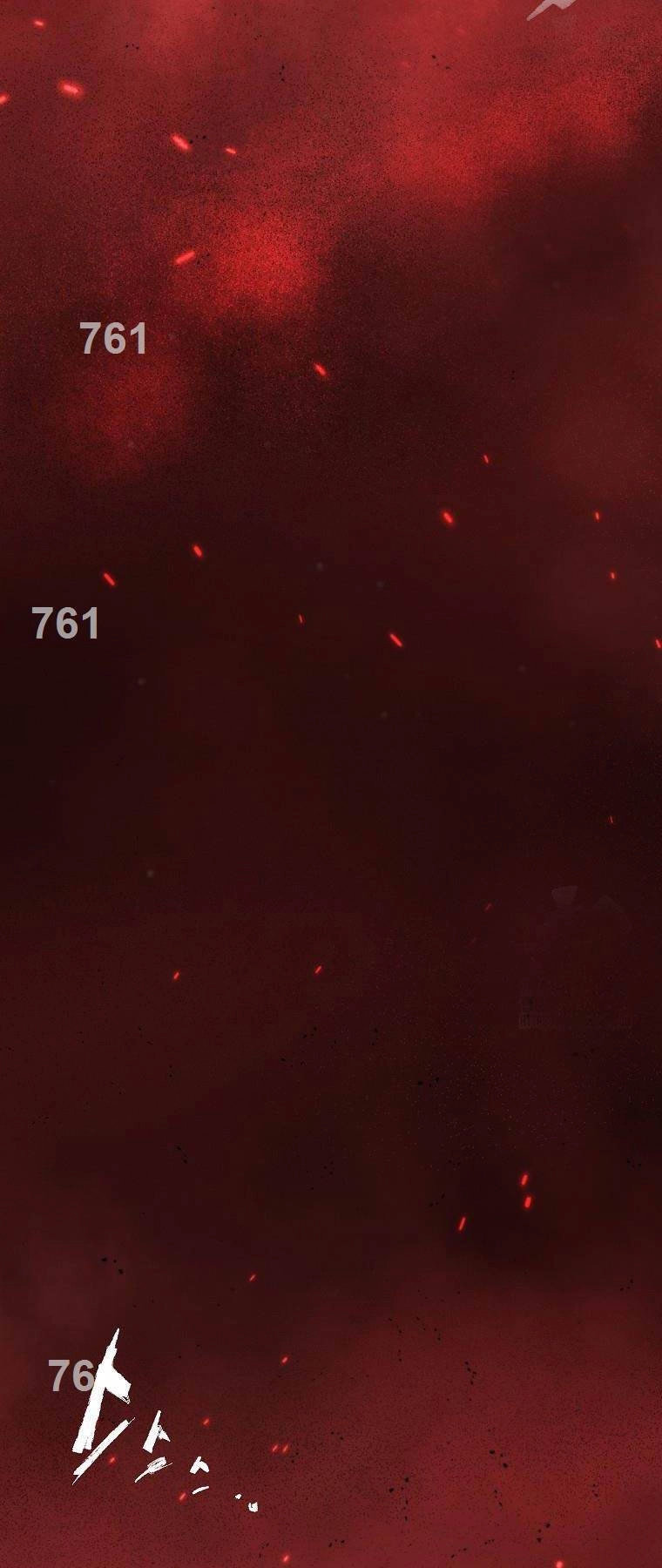 Quỷ Công Di Lục Chapter 12 - 2