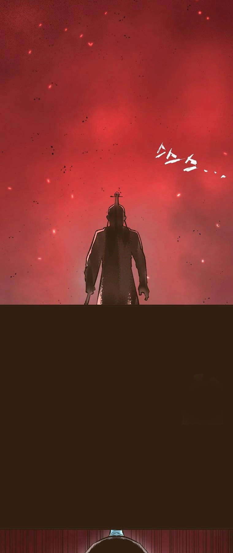 Quỷ Công Di Lục Chapter 12 - 3