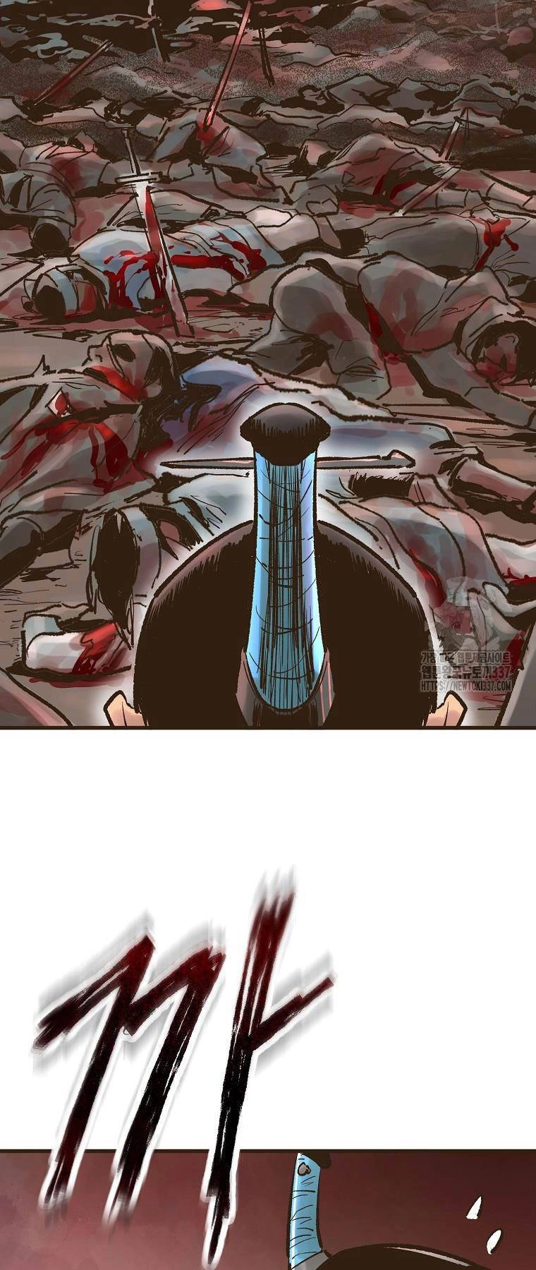 Quỷ Công Di Lục Chapter 12 - 6