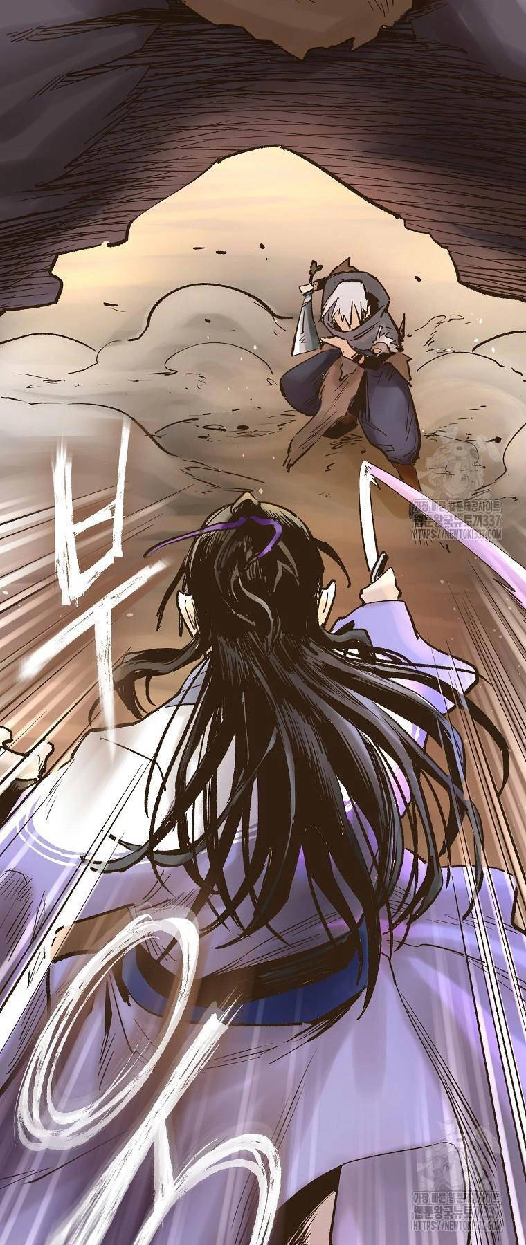 Quỷ Công Di Lục Chapter 12 - 14