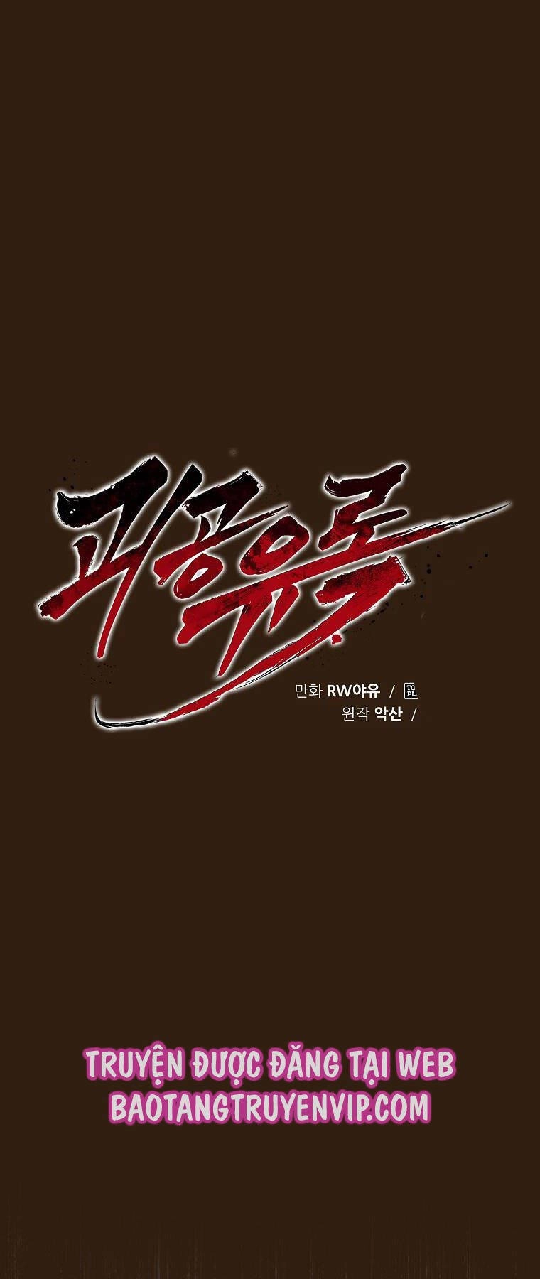 Quỷ Công Di Lục Chapter 12 - 45