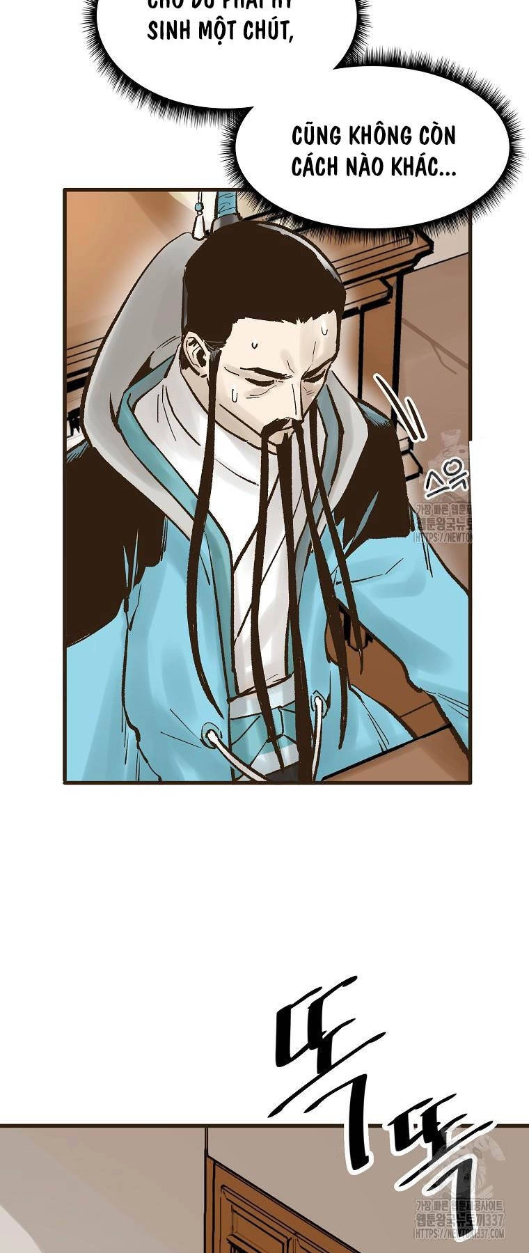 Quỷ Công Di Lục Chapter 12 - 53