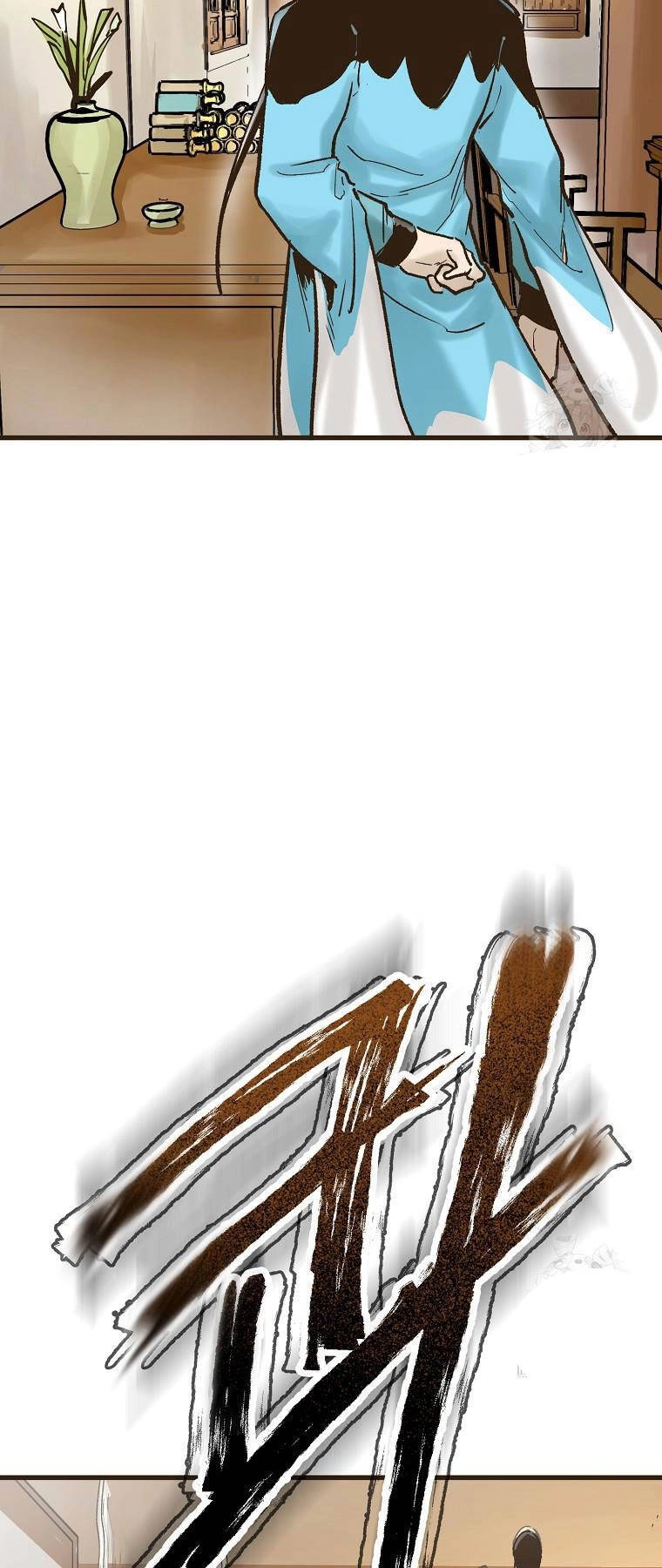 Quỷ Công Di Lục Chapter 12 - 57