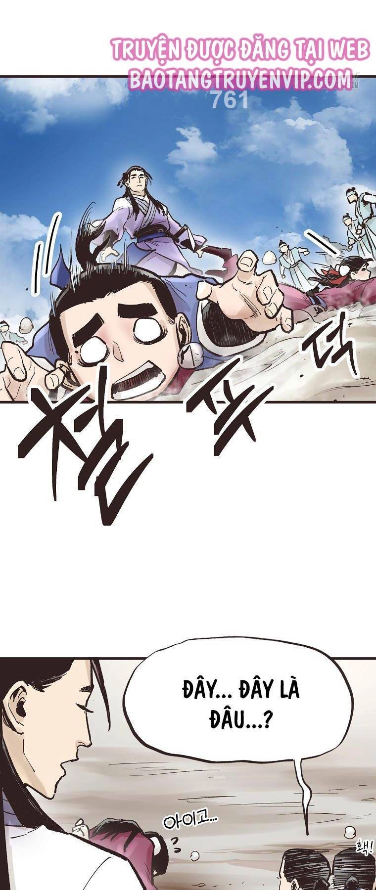 Quỷ Công Di Lục Chapter 13 - 2