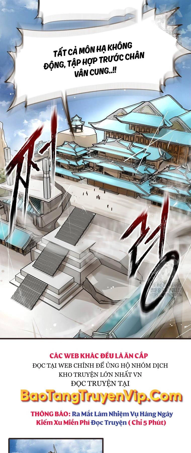 Quỷ Công Di Lục Chapter 13 - 12