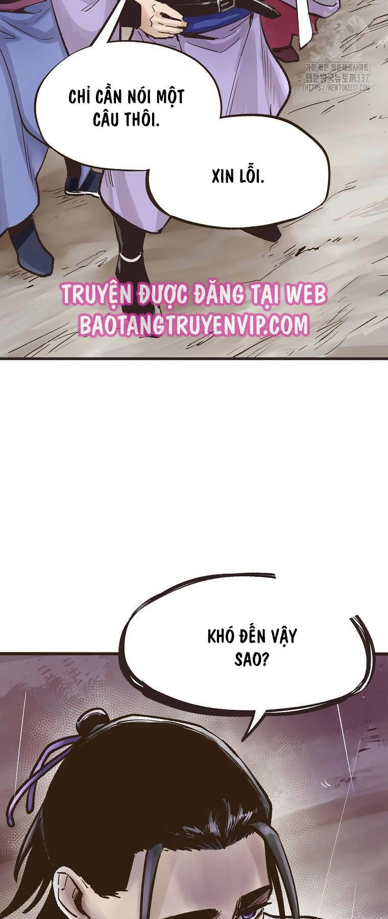 Quỷ Công Di Lục Chapter 13 - 17