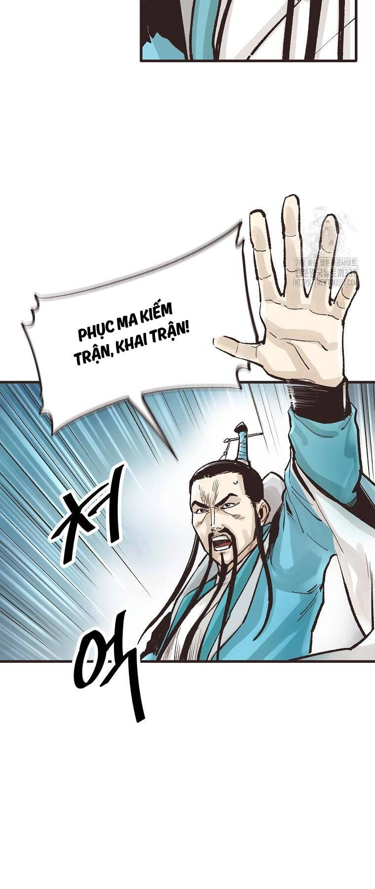 Quỷ Công Di Lục Chapter 13 - 19