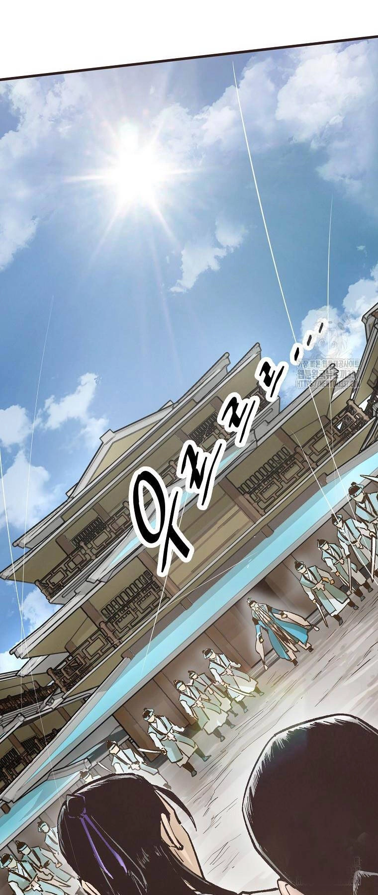 Quỷ Công Di Lục Chapter 13 - 20