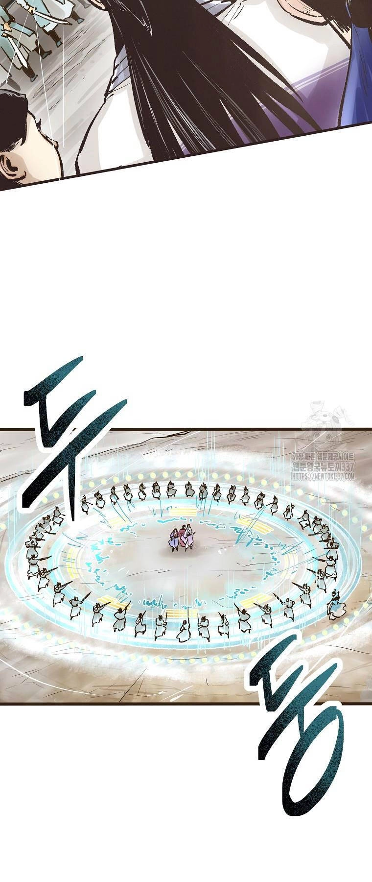 Quỷ Công Di Lục Chapter 13 - 21