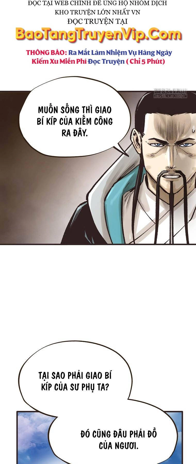 Quỷ Công Di Lục Chapter 13 - 23