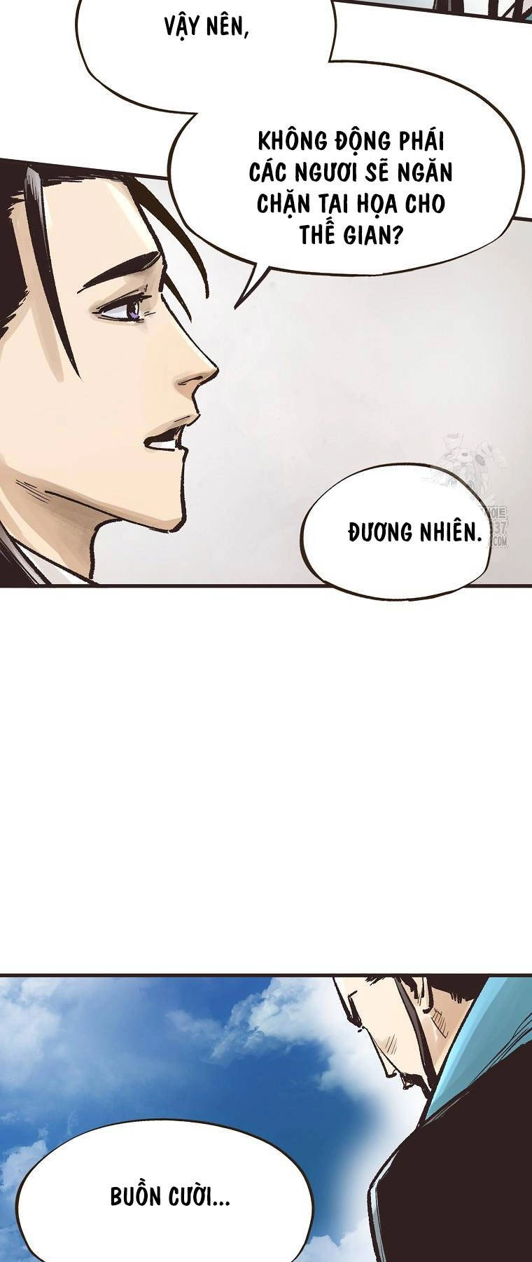 Quỷ Công Di Lục Chapter 13 - 25