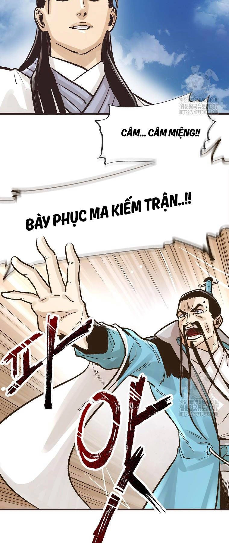 Quỷ Công Di Lục Chapter 13 - 28