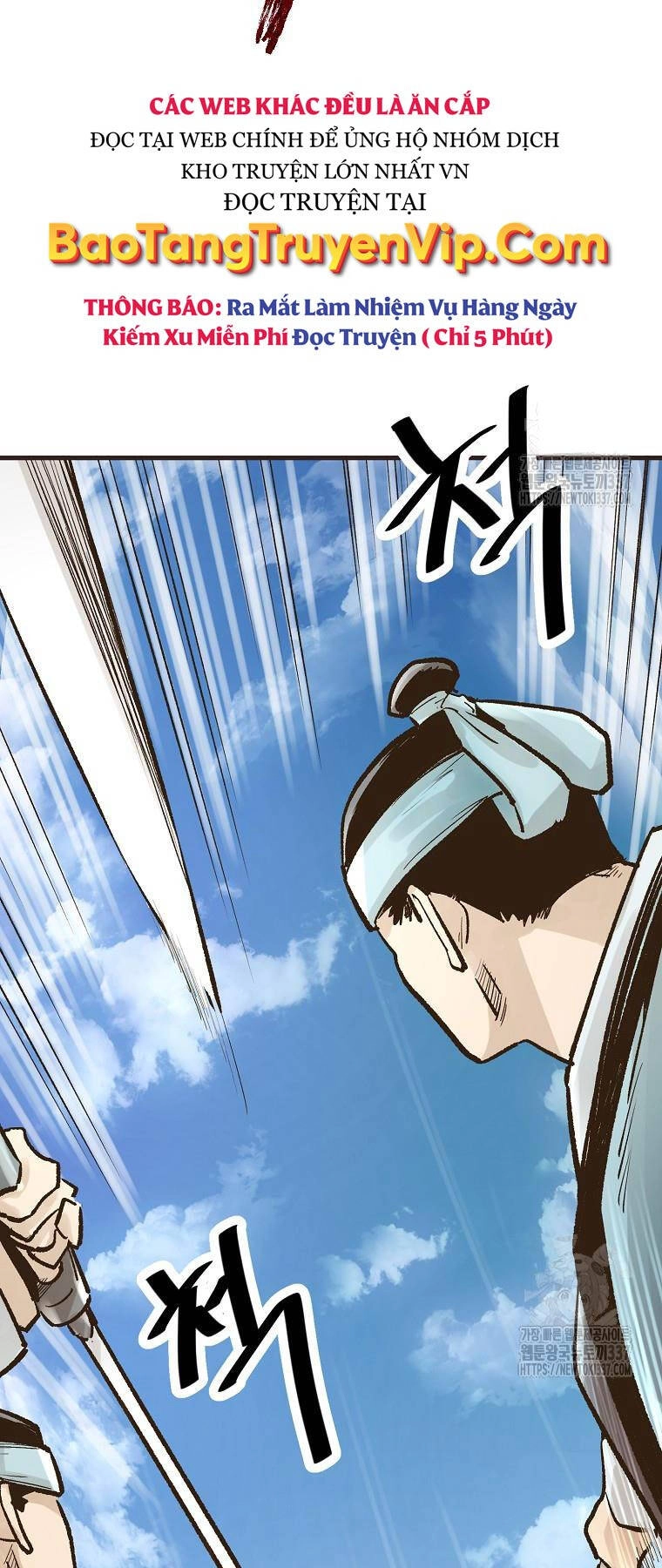 Quỷ Công Di Lục Chapter 13 - 29