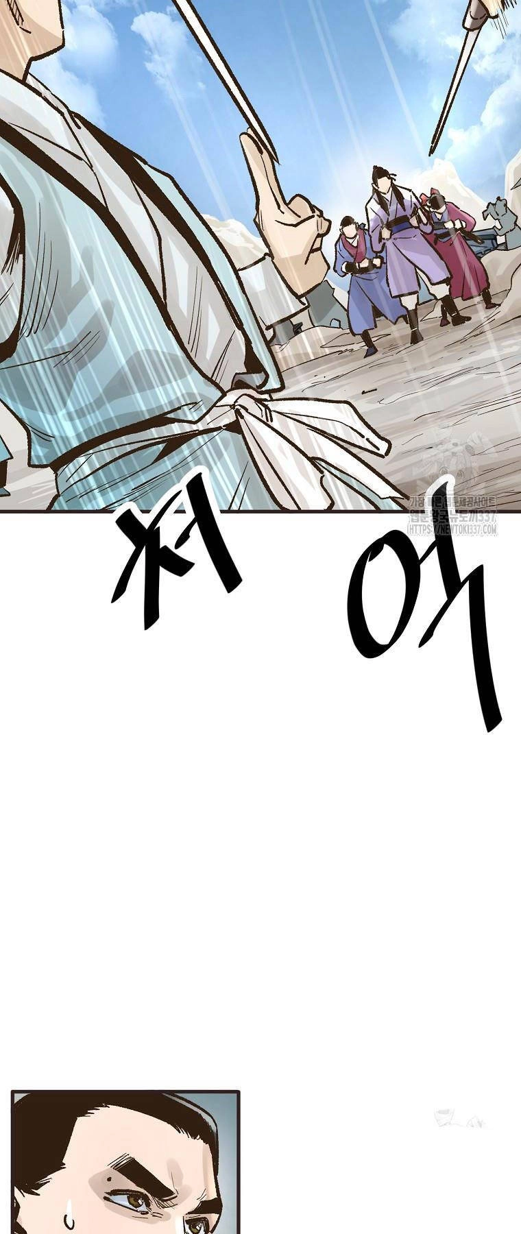 Quỷ Công Di Lục Chapter 13 - 30