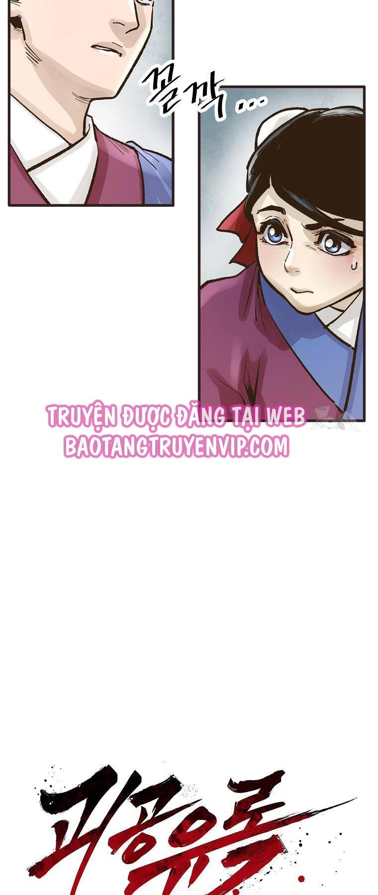 Quỷ Công Di Lục Chapter 13 - 31