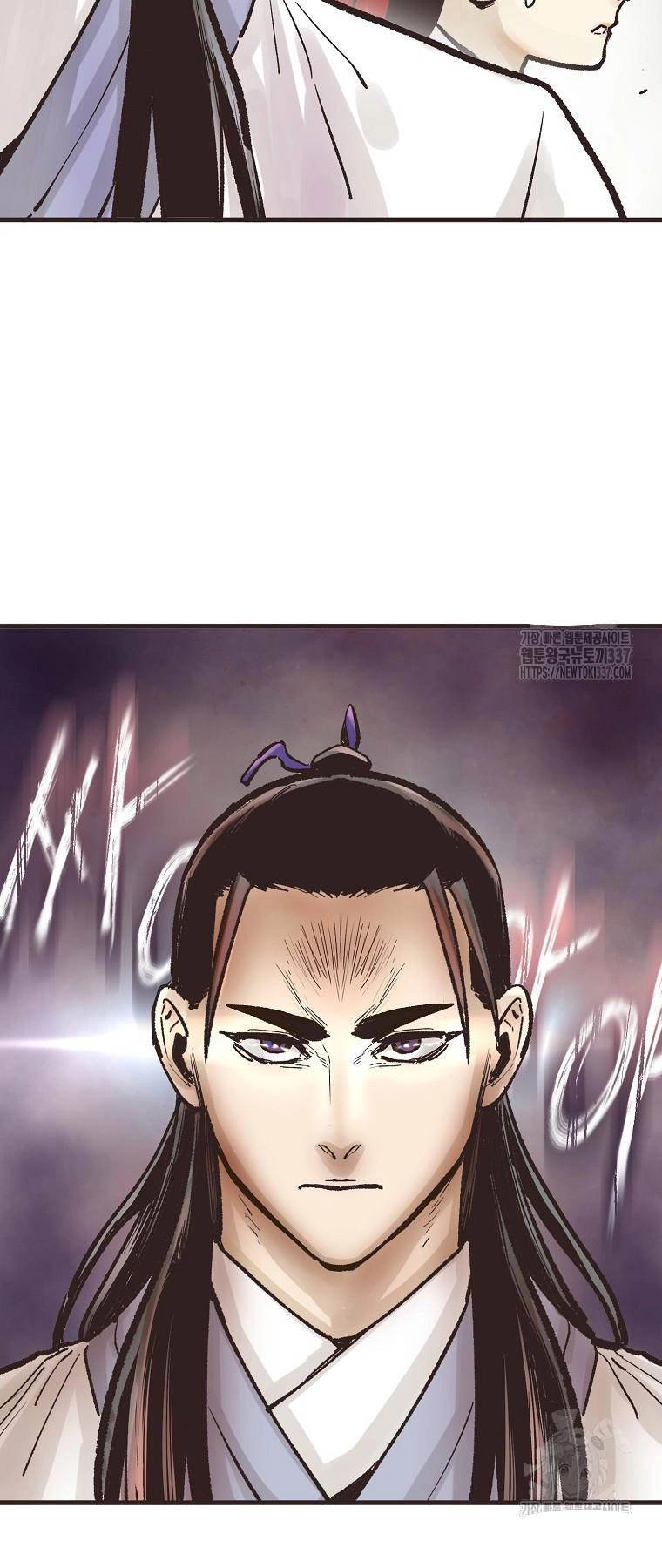 Quỷ Công Di Lục Chapter 13 - 60