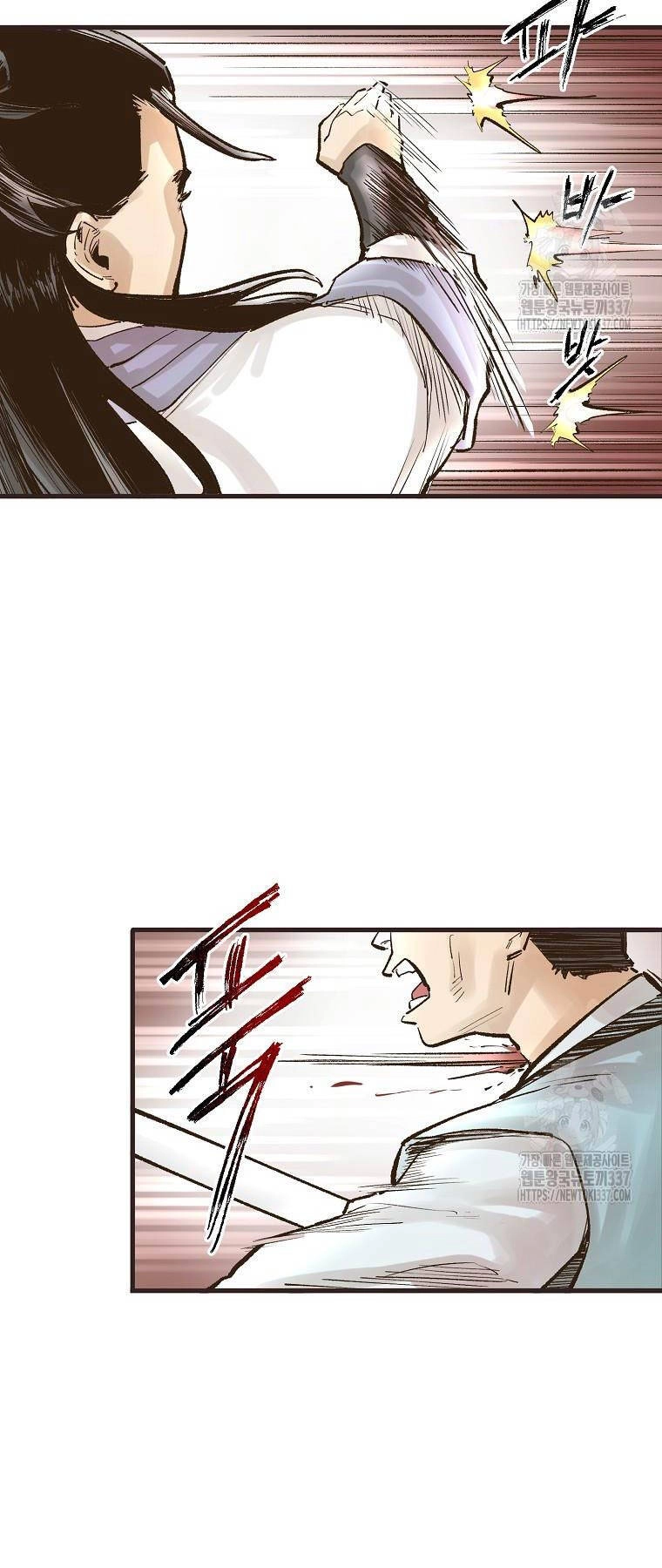 Quỷ Công Di Lục Chapter 14 - 8