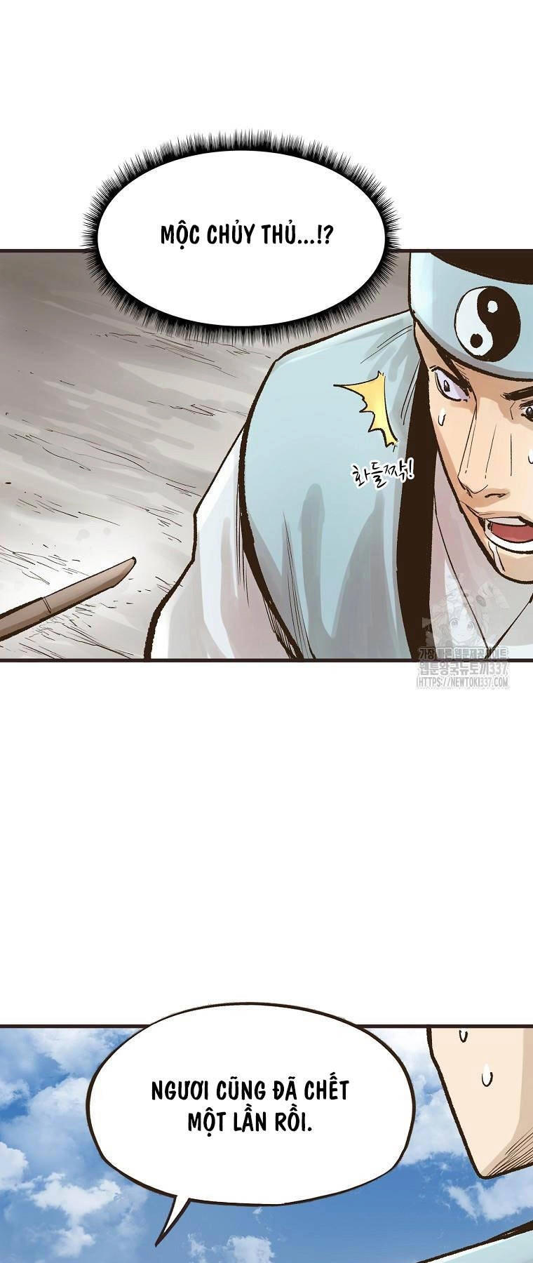 Quỷ Công Di Lục Chapter 14 - 11