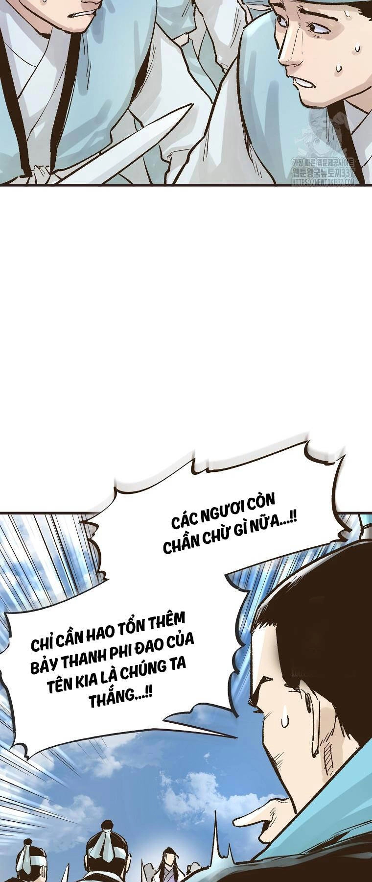 Quỷ Công Di Lục Chapter 14 - 13