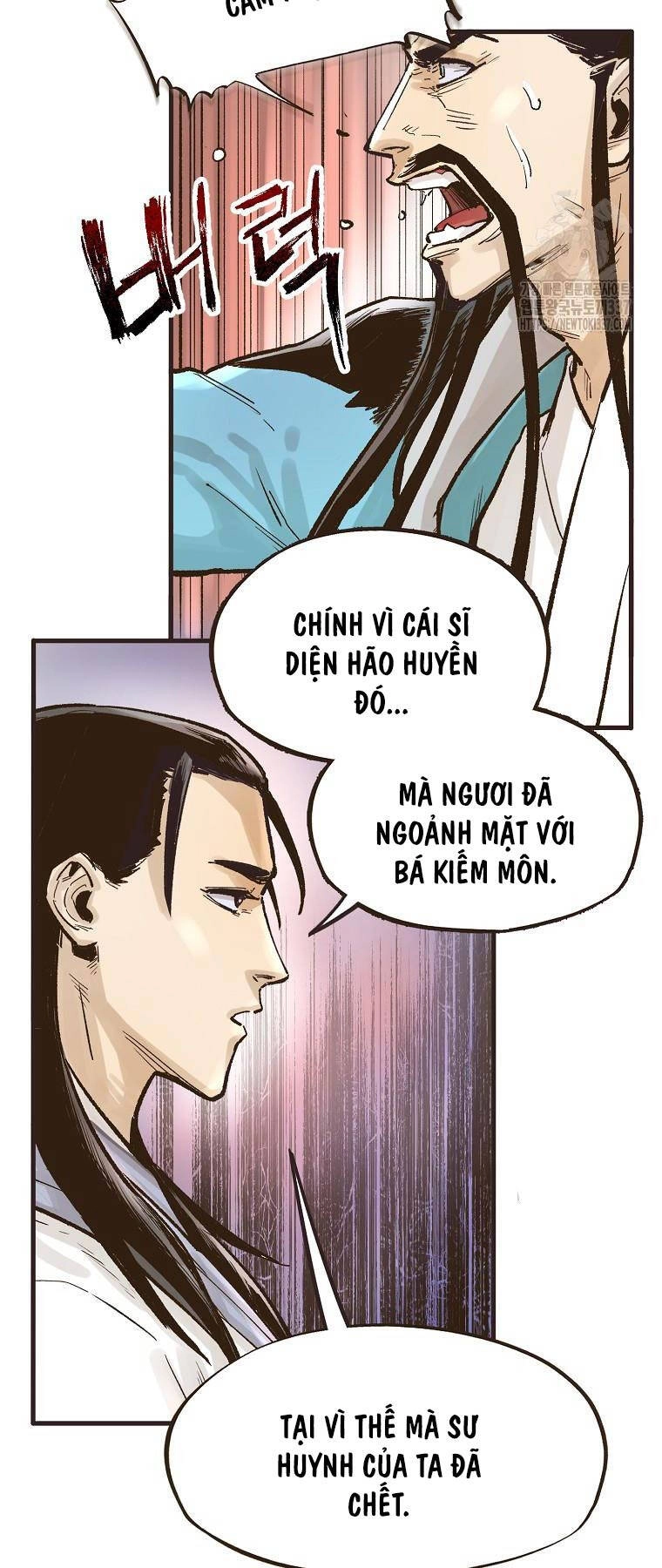 Quỷ Công Di Lục Chapter 14 - 18