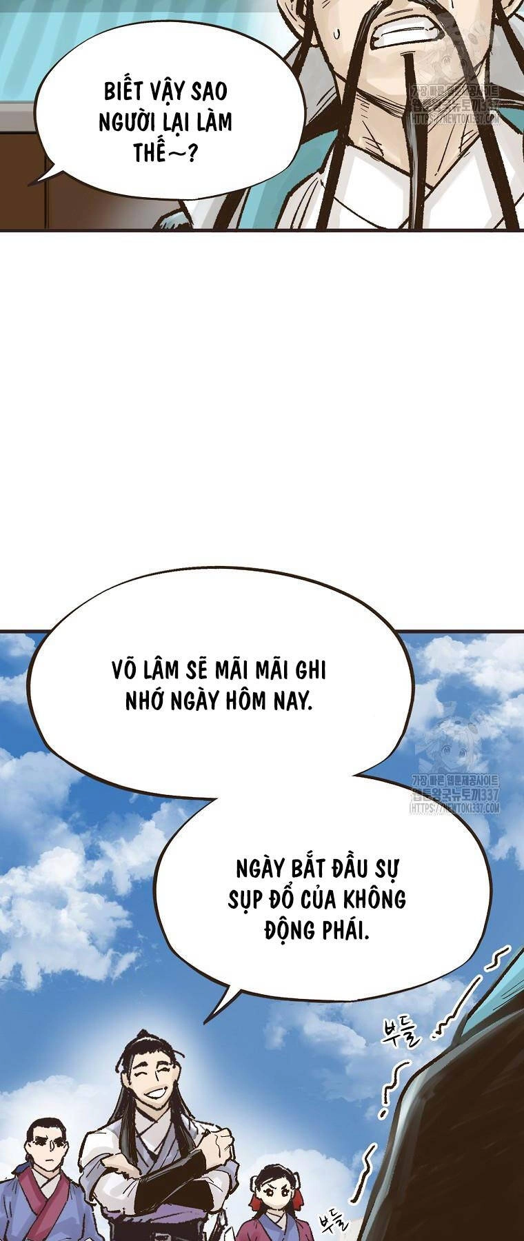 Quỷ Công Di Lục Chapter 14 - 42