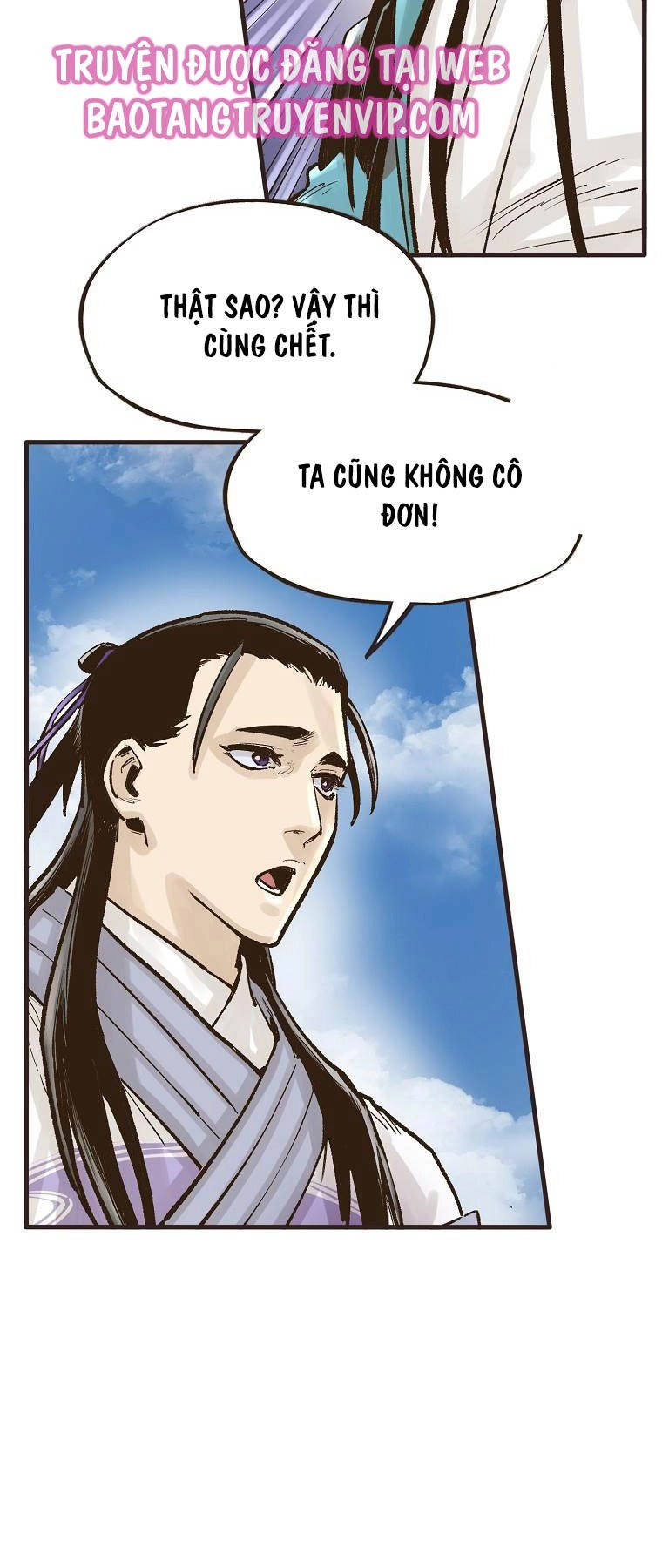 Quỷ Công Di Lục Chapter 14 - 44