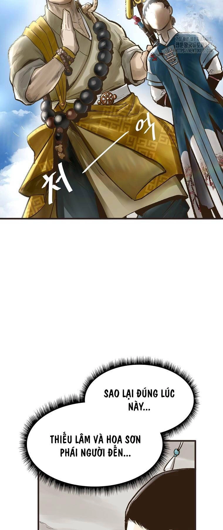 Quỷ Công Di Lục Chapter 14 - 47