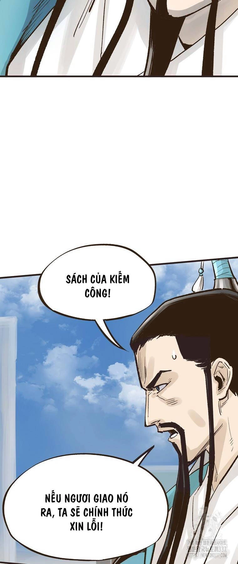 Quỷ Công Di Lục Chapter 14 - 60