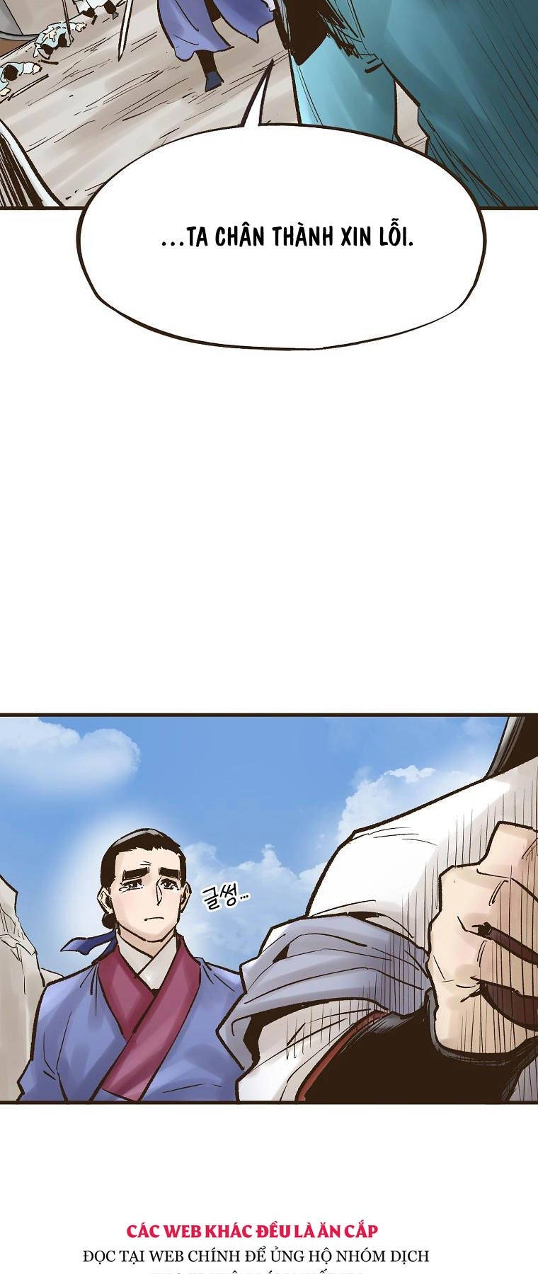 Quỷ Công Di Lục Chapter 15 - 11