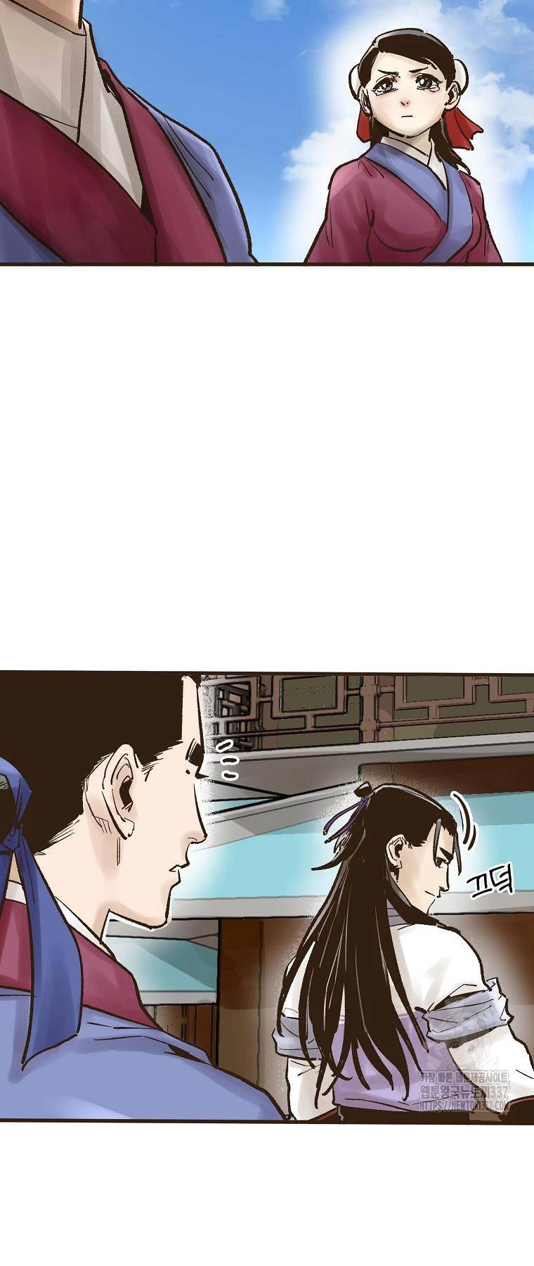 Quỷ Công Di Lục Chapter 15 - 14