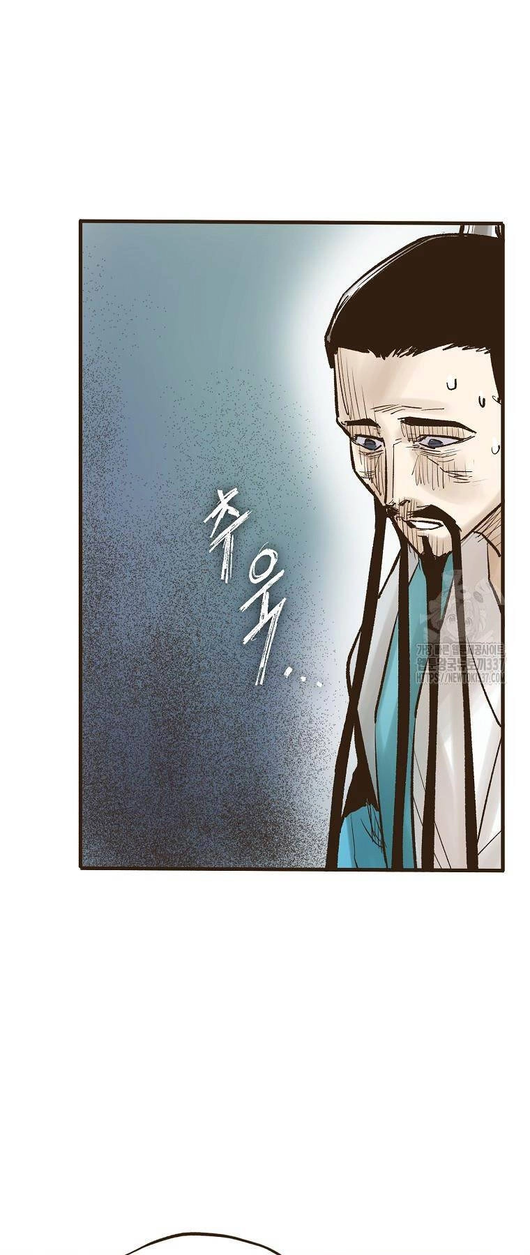 Quỷ Công Di Lục Chapter 15 - 16