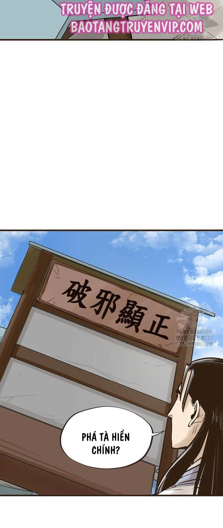 Quỷ Công Di Lục Chapter 15 - 22