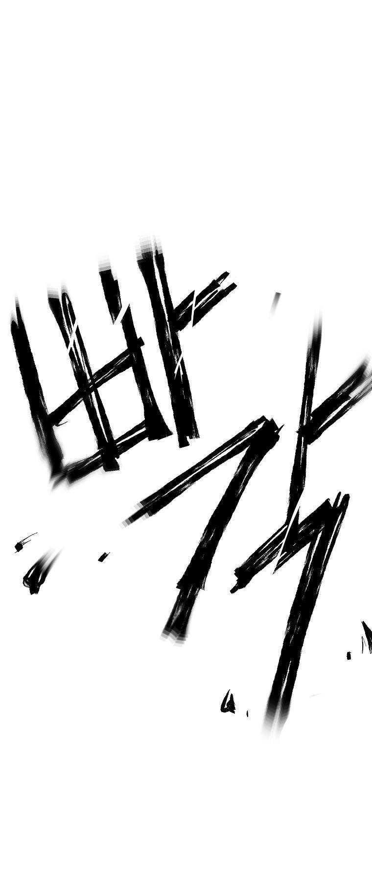 Quỷ Công Di Lục Chapter 15 - 24