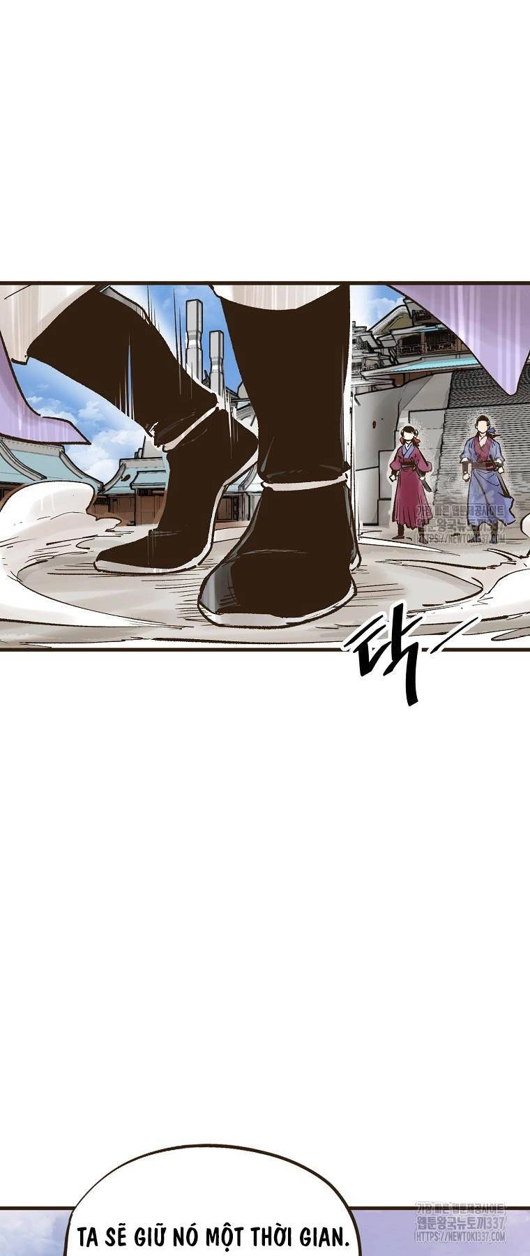 Quỷ Công Di Lục Chapter 15 - 25