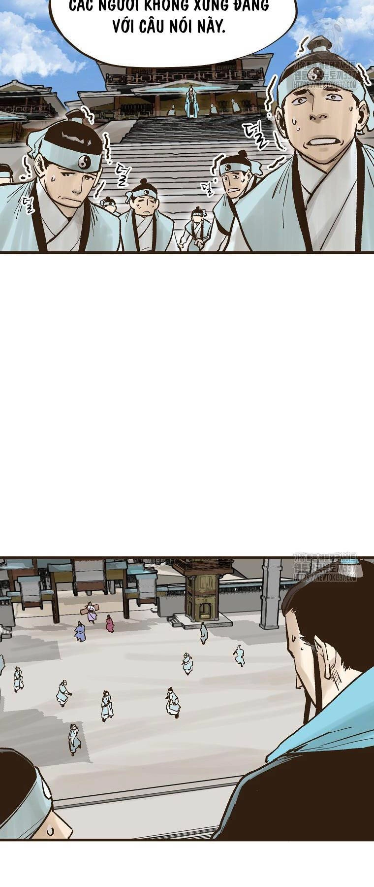 Quỷ Công Di Lục Chapter 15 - 27