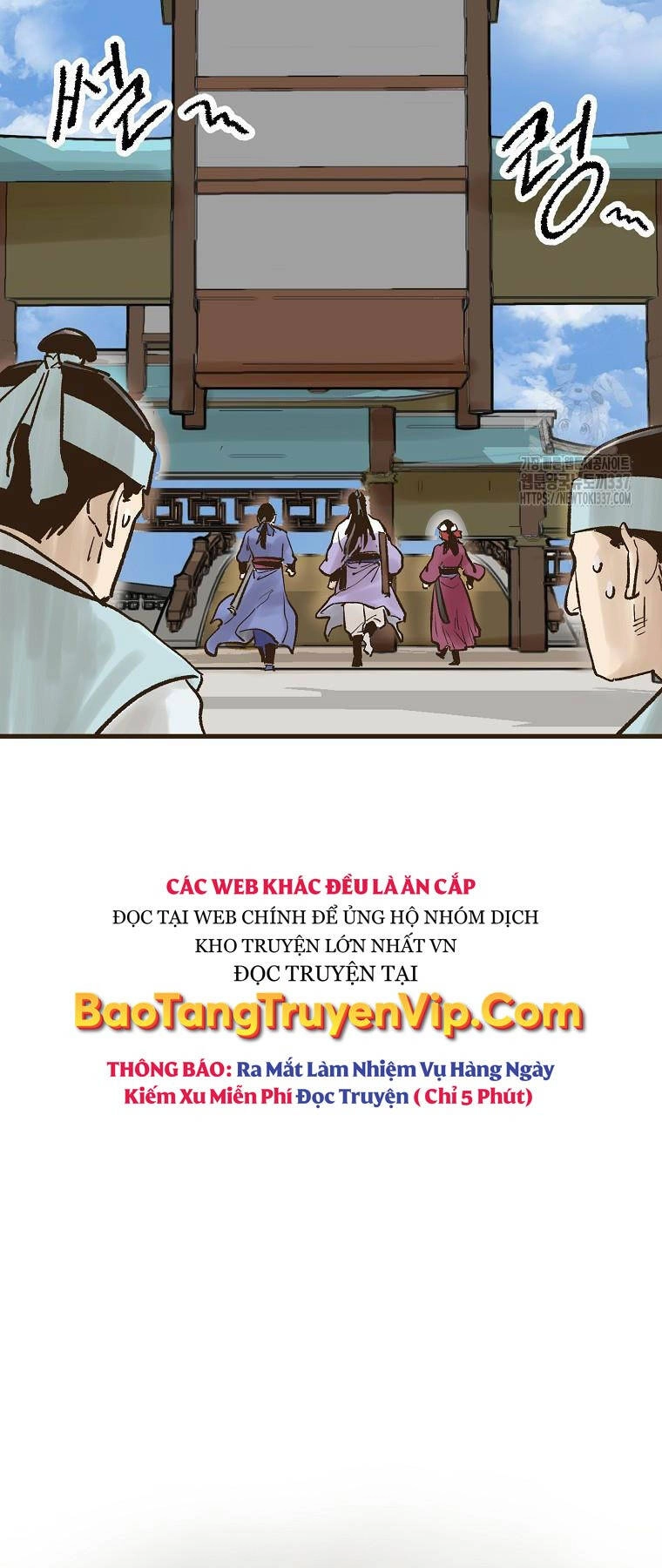Quỷ Công Di Lục Chapter 15 - 29