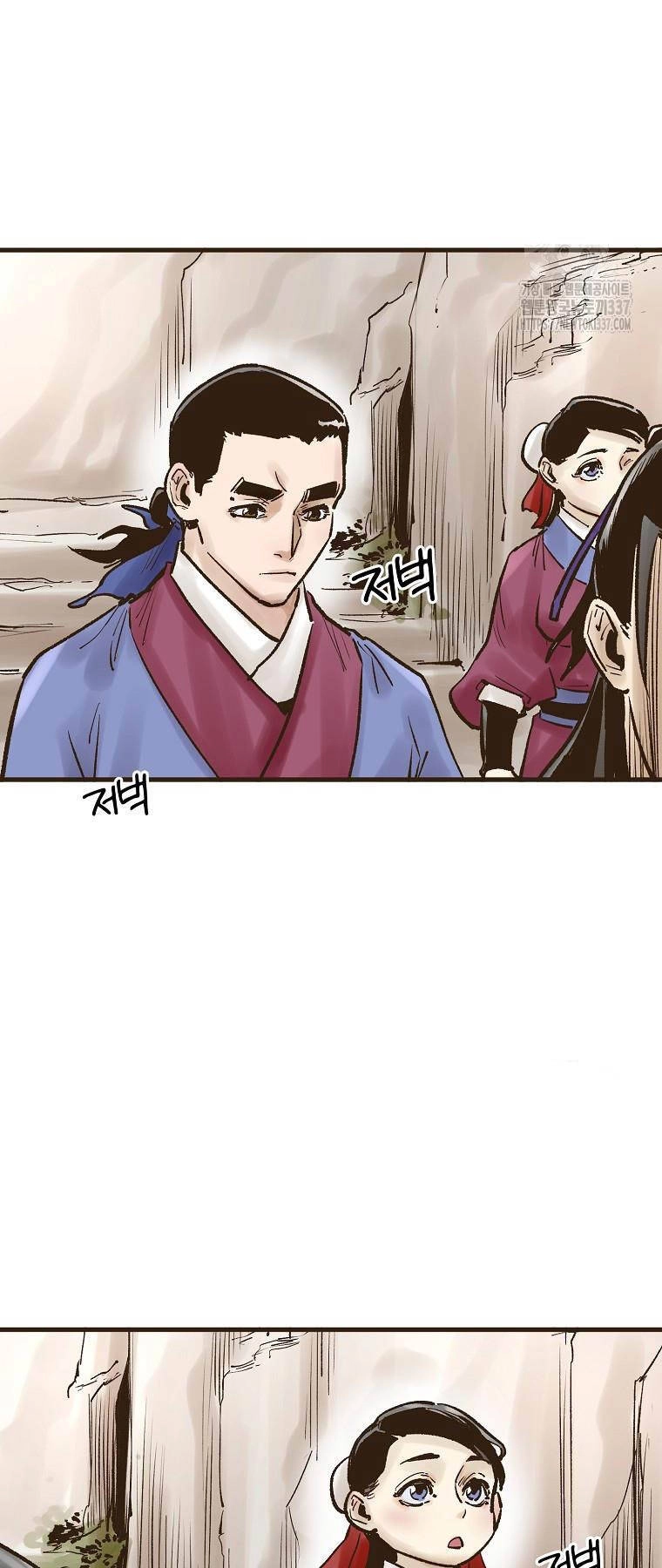 Quỷ Công Di Lục Chapter 15 - 33